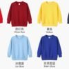 Custom Kids Heavy Fleece Applique Sweatshirt A01 - Style 64E9A2 - product detail view 7 Custom Kids Heavy Fleece Applique Sweatshirt A01 - Style 64E9A2 - product detail view 7
