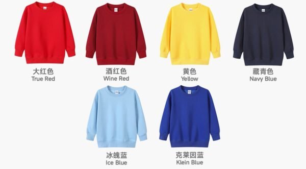 Custom Kids Heavy Fleece Applique Sweatshirt A01 - Style 64E9A2 - product detail view 7 Custom Kids Heavy Fleece Applique Sweatshirt A01 - Style 64E9A2 - product detail view 7