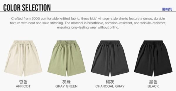 Custom Kids French Terry Outdoor Shorts G926C - Style 868881 - product detail view 5 Custom Kids French Terry Outdoor Shorts G926C - Style 868881 - product detail view 5