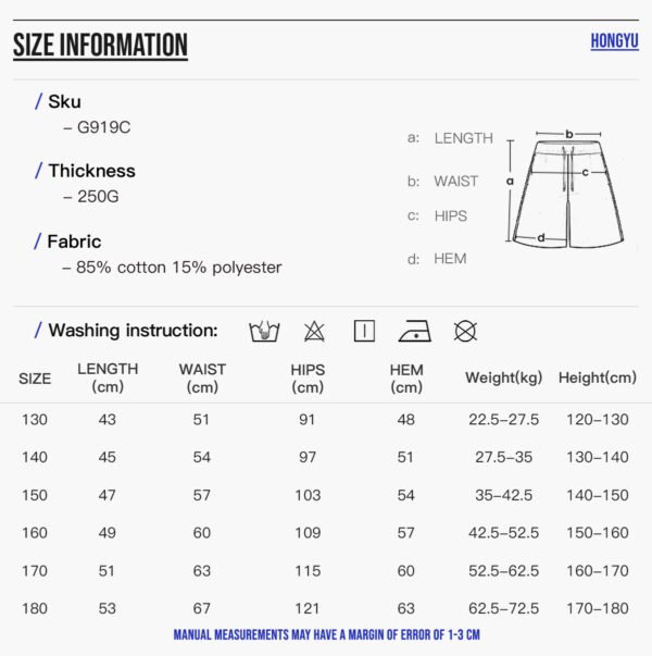 Custom Kids French Terry Sport Shorts - VW-B3F261 - Style B3F261 - product detail view 4 Custom Kids French Terry Sport Shorts - VW-B3F261 - Style B3F261 - product detail view 4