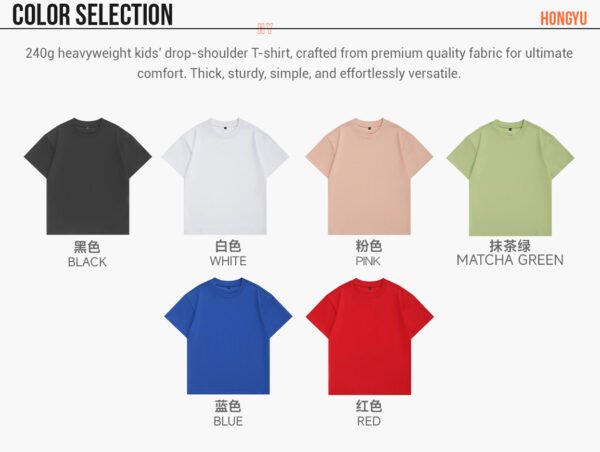 Custom Kids Oversized Cotton T-Shirt - S1002 - Style CD00B7 - product detail view 6