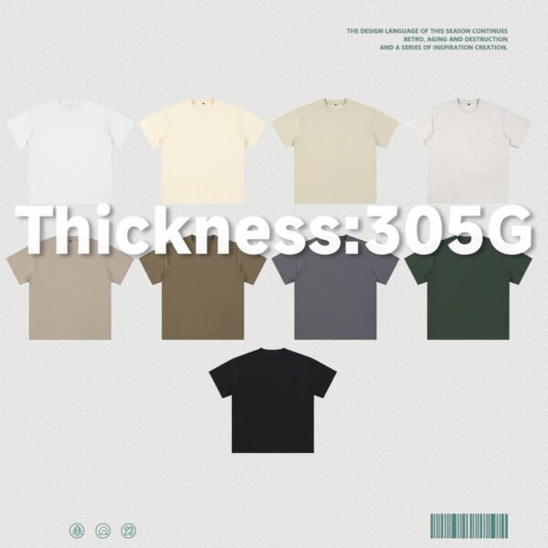 Custom Kids Heavyweight Oversized T-Shirt - Style 6F8887