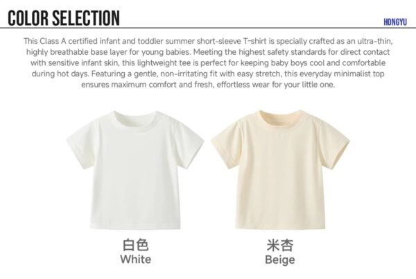Custom Soft Kids Short-Sleeve Tee 2528 - Style 82EB04 - product detail view 6 Custom Soft Kids Short-Sleeve Tee 2528 - Style 82EB04 - product detail view 6