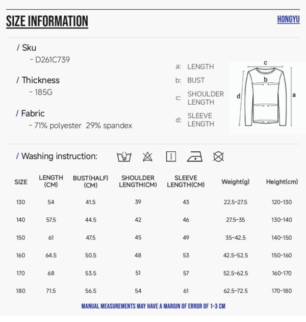 Custom Kids Sports T-Shirt, - Style A17441 - product detail view 5