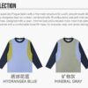 Custom Kids Sports T-Shirt, - Style A17441 - product detail view 6