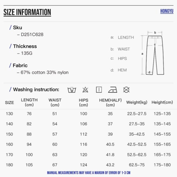 Custom Kids Wide-Leg Woven Trousers - Style 2F65A2 - product detail view 6 Custom Kids Wide-Leg Woven Trousers - Style 2F65A2 - product detail view 6