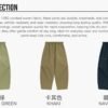 Custom Kids Wide-Leg Woven Trousers - Style 2F65A2 - product detail view 7 Custom Kids Wide-Leg Woven Trousers - Style 2F65A2 - product detail view 7