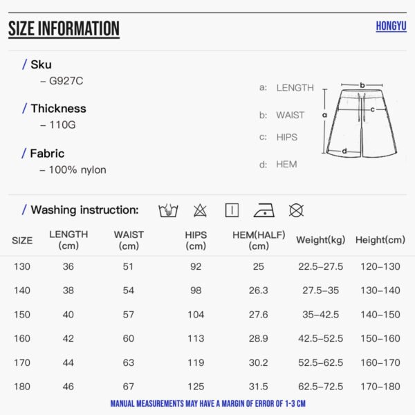 Custom Kids Woven Quick-Dry Shorts G927C - Style 25E3D6 - product detail view 4
