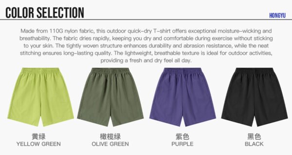 Custom Kids Woven Quick-Dry Shorts G927C - Style 25E3D6 - product detail view 5