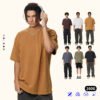 Custom Light-Wash Boxy T-Shirt - DX8805 - Style 127BE8
