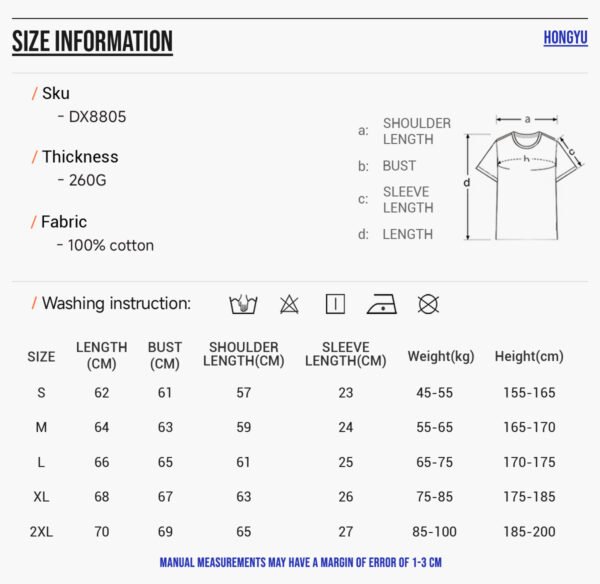Custom Light-Wash Boxy T-Shirt - DX8805 - Style 127BE8 - product detail view 5