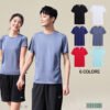 Custom Lightweight Athletic Crew Neck T-Shirt - NY3307 - Style 206803 Custom Lightweight Athletic Crew Neck T-Shirt - NY3307 - Style 206803