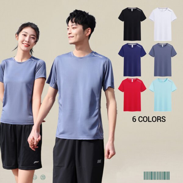 Custom Lightweight Athletic Crew Neck T-Shirt - NY3307 - Style 206803 Custom Lightweight Athletic Crew Neck T-Shirt - NY3307 - Style 206803