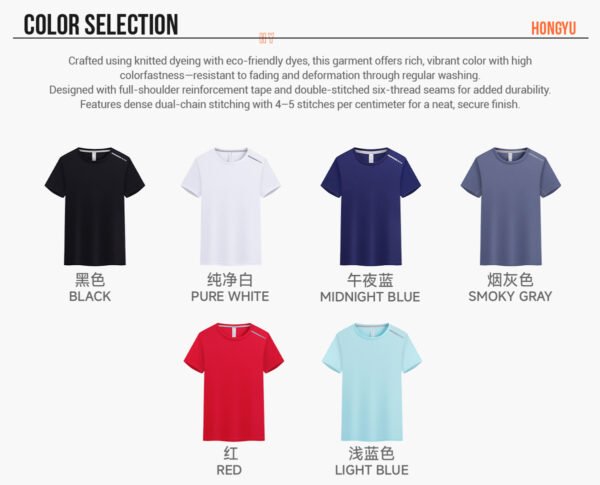 Custom Lightweight Athletic Crew Neck T-Shirt - NY3307 - Style 206803 - product detail view 6 Custom Lightweight Athletic Crew Neck T-Shirt - NY3307 - Style 206803 - product detail view 6