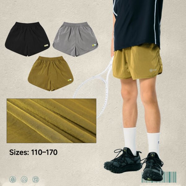 Custom Lightweight Sport Shorts 12A225243001 - Style 880B03 Custom Lightweight Sport Shorts 12A225243001 - Style 880B03
