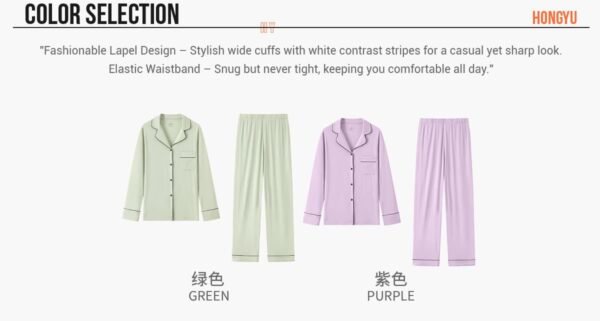 Custom Long-Sleeve Button-Front Pajama Set - Style 946F13 - product detail view 7 Custom Long-Sleeve Button-Front Pajama Set - Style 946F13 - product detail view 7