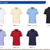 Custom Loose-Fit Unisex Polo Shirt A206 - Style 365A1A - product detail view 7 Custom Loose-Fit Unisex Polo Shirt A206 - Style 365A1A - product detail view 7