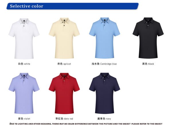 Custom Loose-Fit Unisex Polo Shirt A206 - Style 365A1A - product detail view 7 Custom Loose-Fit Unisex Polo Shirt A206 - Style 365A1A - product detail view 7