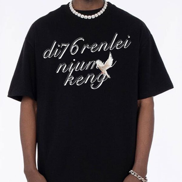 Custom Loose Parrot Graphic Streetwear T-Shirt - 432904D7323EC38F - Style 432904 - product detail view 5 Custom Loose Parrot Graphic Streetwear T-Shirt - 432904D7323EC38F - Style 432904 - product detail view 5