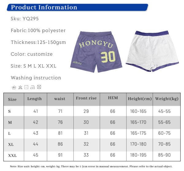 Custom Mesh Football Jersey and Shorts Set | - Style 3AACFC - product detail view 5 Custom Mesh Football Jersey and Shorts Set | - Style 3AACFC - product detail view 5