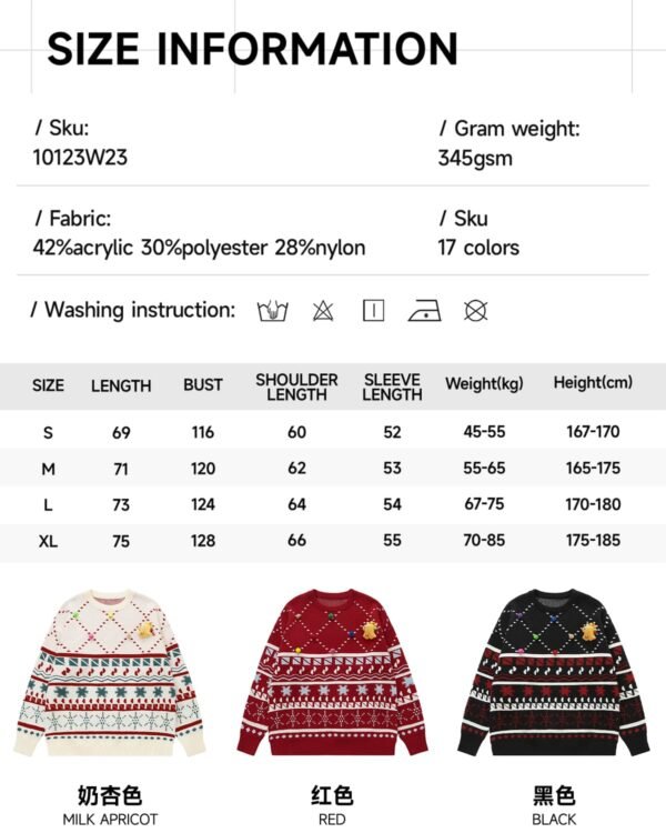 Custom Festive Intarsia Novelty Pullover Sweater 10123W23 - Style C97409 - product detail view 9 Custom Festive Intarsia Novelty Pullover Sweater 10123W23 - Style C97409 - product detail view 9