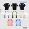 Custom 240 GSM Colorblock Oversize Pocket T-Shirt - Style D8E327 - product detail view 3 Custom 240 GSM Colorblock Oversize Pocket T-Shirt - Style D8E327 - product detail view 3
