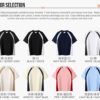 Custom 240 GSM Colorblock Oversize Pocket T-Shirt - Style D8E327 - product detail view 6 Custom 240 GSM Colorblock Oversize Pocket T-Shirt - Style D8E327 - product detail view 6