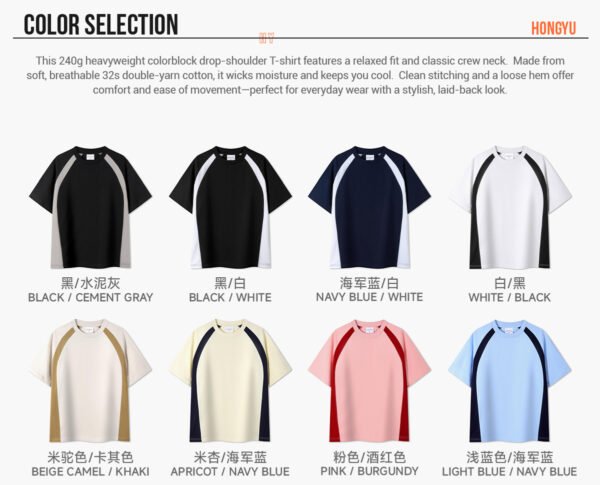Custom 240 GSM Colorblock Oversize Pocket T-Shirt - Style D8E327 - product detail view 6 Custom 240 GSM Colorblock Oversize Pocket T-Shirt - Style D8E327 - product detail view 6