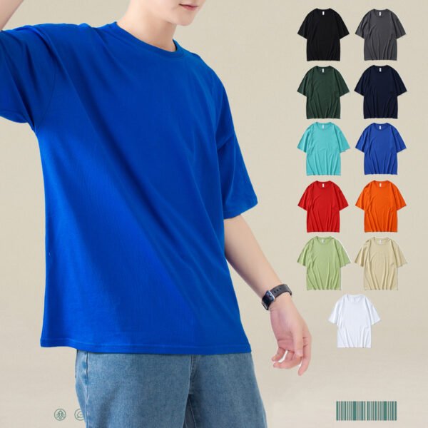 Custom Oversized 210 GSM Unisex T-Shirt - Style 1090A2 Custom Oversized 210 GSM Unisex T-Shirt - Style 1090A2