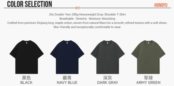 Custom Oversized 280 GSM Long-Staple Cotton T-Shirt - Style 2C5B8B - product detail view 6