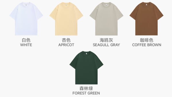 Custom Oversized 280 GSM Long-Staple Cotton T-Shirt - Style 2C5B8B - product detail view 7
