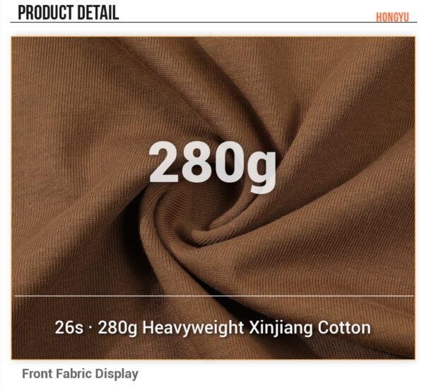 Custom Oversized 280 GSM Long-Staple Cotton T-Shirt - Style 2C5B8B - product detail view 10