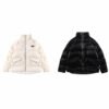 Custom Oversized Glossy Puffer Jacket - Style 8CA091 - product detail view 6 Custom Oversized Glossy Puffer Jacket - Style 8CA091 - product detail view 6