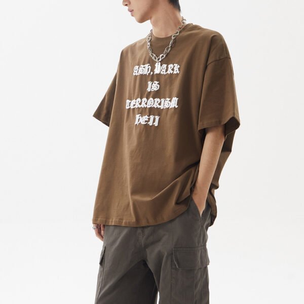 Custom Oversized Brown Graphic T-Shirt - Style B1033F