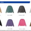 Custom Snow-Washed Oversized Terry Sweatshirt 2319 - Style 41CC9E - product detail view 5 Custom Snow-Washed Oversized Terry Sweatshirt 2319 - Style 41CC9E - product detail view 5