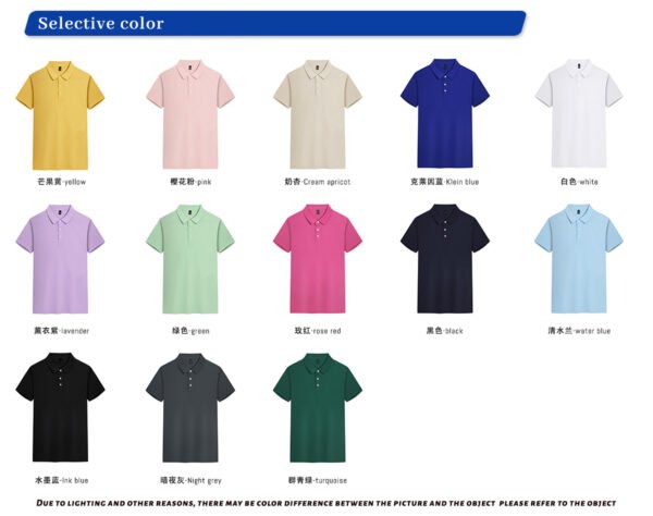 Custom Oversized Unisex Polo Shirt ZW986 - Style C3BE10 - product detail view 7 Custom Oversized Unisex Polo Shirt ZW986 - Style C3BE10 - product detail view 7