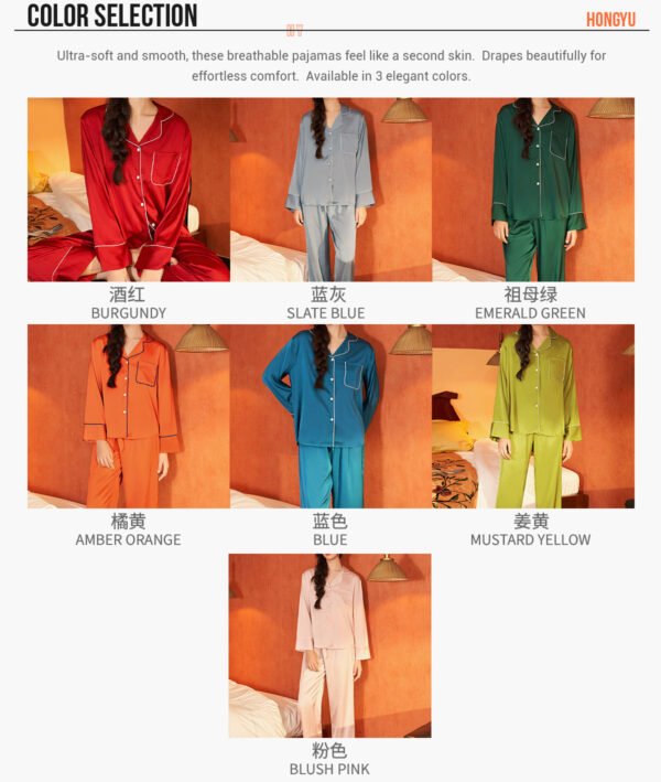 Custom Piped Long-Sleeve Pajama Set TZ2062 - Style DE58EE - product detail view 6 Custom Piped Long-Sleeve Pajama Set TZ2062 - Style DE58EE - product detail view 6