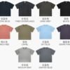 Custom Heavyweight Terry Pocket-Ready T-Shirt - Style 67053E - product detail view 10 Custom Heavyweight Terry Pocket-Ready T-Shirt - Style 67053E - product detail view 10