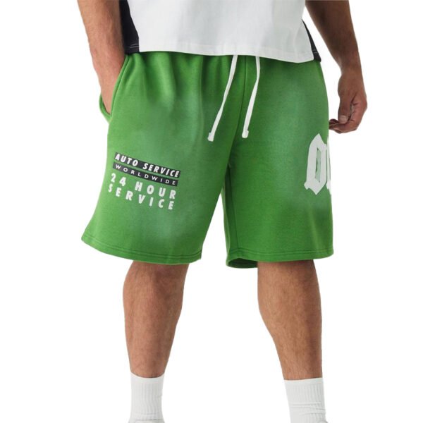 Custom Printed Drawcord Relaxed Shorts - Style 059843