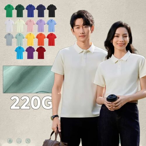 Custom Quick-Dry Side-Slit Polo Shirt S920 - Style C86275 Unisex short-sleeve polo shirts in multiple colors