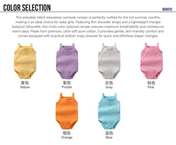 Custom Sleeveless Baby Rib-Knit Onesie - Style D9EBCF - product detail view 6