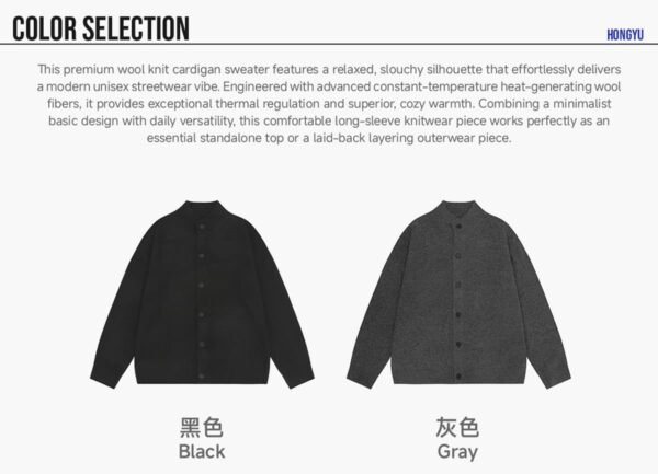 Custom Stand-Collar Knit Button Cardigan | - Style B79154 - product detail view 6 Custom Stand-Collar Knit Button Cardigan | - Style B79154 - product detail view 6
