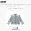 Custom Stand-Collar Zip Denim Jacket 2587 - Style 87C5B1 - product detail view 6 Custom Stand-Collar Zip Denim Jacket 2587 - Style 87C5B1 - product detail view 6