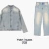 Custom Stand-Collar Zip Denim Jacket 2587 - Style 87C5B1 - product detail view 11 Custom Stand-Collar Zip Denim Jacket 2587 - Style 87C5B1 - product detail view 11