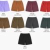 Custom Terry Drawstring Shorts U2525 - Style 0EDE1A - product detail view 6 Custom Terry Drawstring Shorts U2525 - Style 0EDE1A - product detail view 6