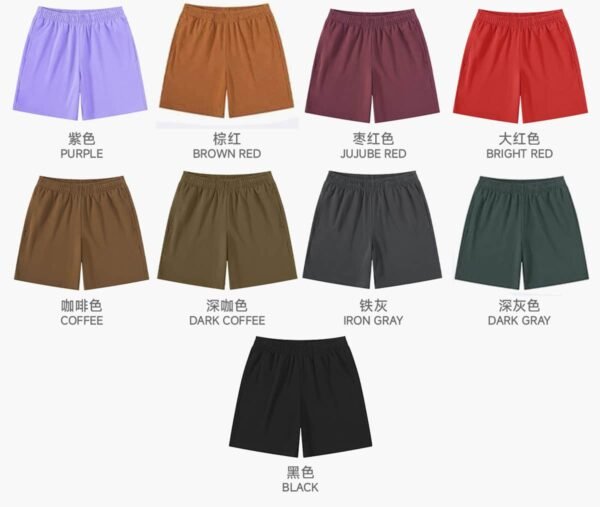 Custom Terry Drawstring Shorts U2525 - Style 0EDE1A - product detail view 6 Custom Terry Drawstring Shorts U2525 - Style 0EDE1A - product detail view 6