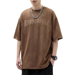 Brown heavyweight oversized t-shirt with tonal puff print