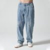 Custom Vintage Embroidered Panel Jeans - Style EDFA12 - product detail view 5