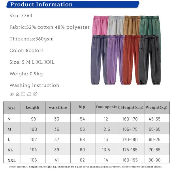 Custom Vintage-Wash Fleece Sweatpants 7763 - Style 2EB288 - product detail view 5