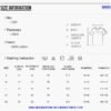 Custom 250 GSM Vintage Washed Oversized T-Shirt - Style 36E733 - product detail view 5